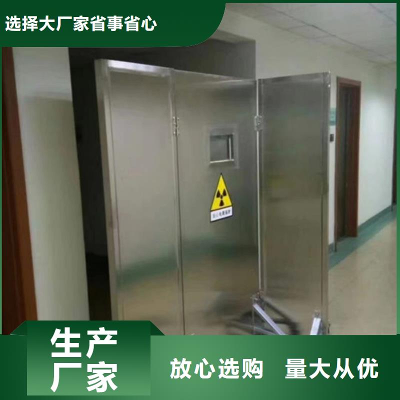 医院铅门厂家-荣美射线防护工程有限公司