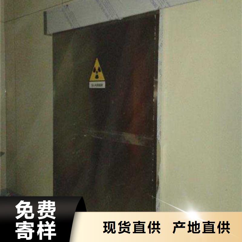 医院铅门厂家-荣美射线防护工程有限公司