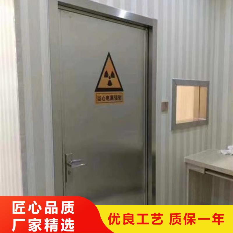 医院铅门厂家-荣美射线防护工程有限公司