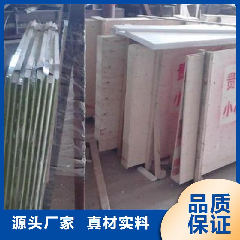 2025欢迎访问##医用铅玻璃##生产厂家