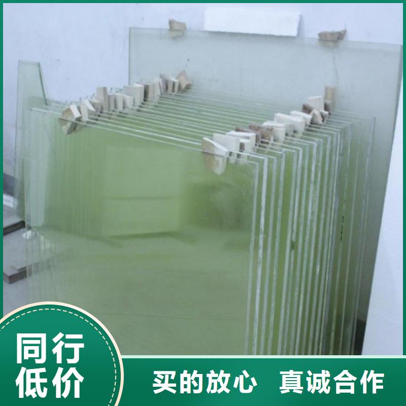 2025欢迎访问##医用铅玻璃##生产厂家