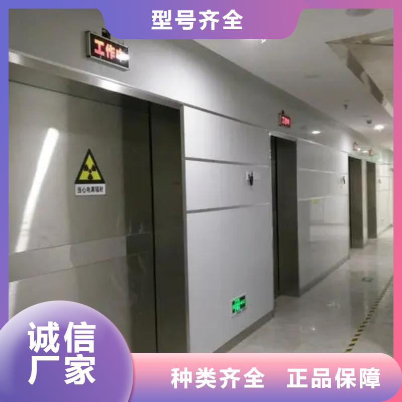 
医院CT室防护工程-复购率高