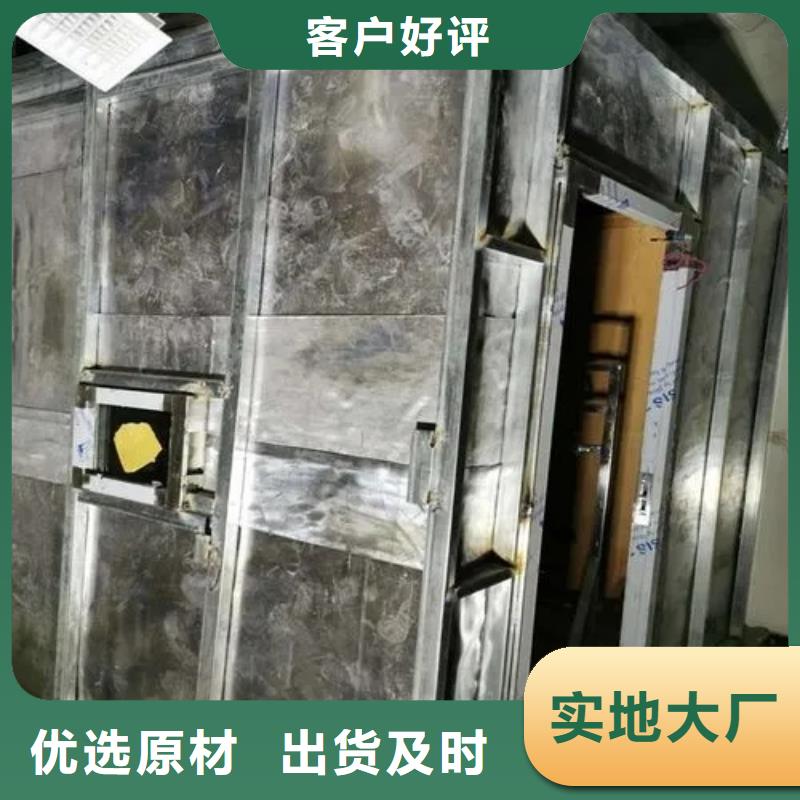 妇产科手术室
净化工程
、妇产科手术室
净化工程
厂家直销-找荣美射线防护工程有限公司