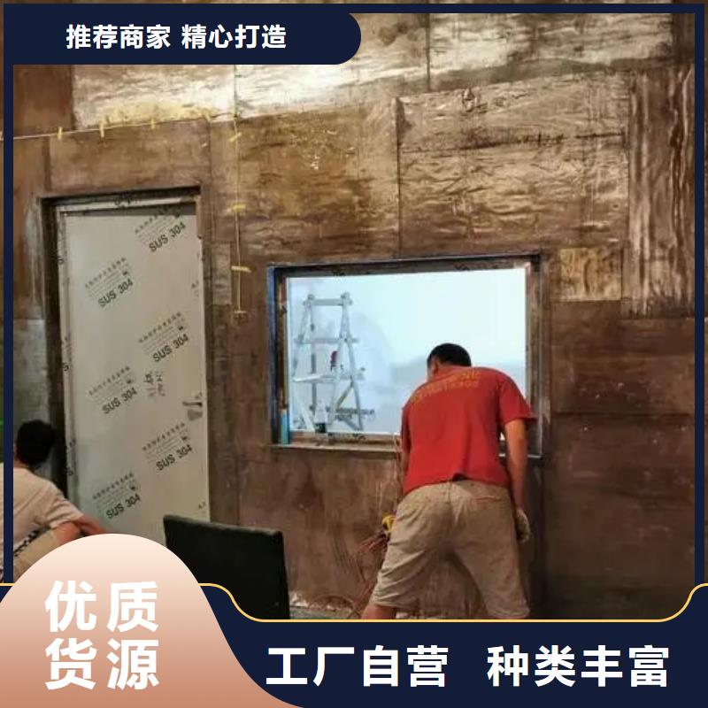 CT机房防辐射工程来电咨询