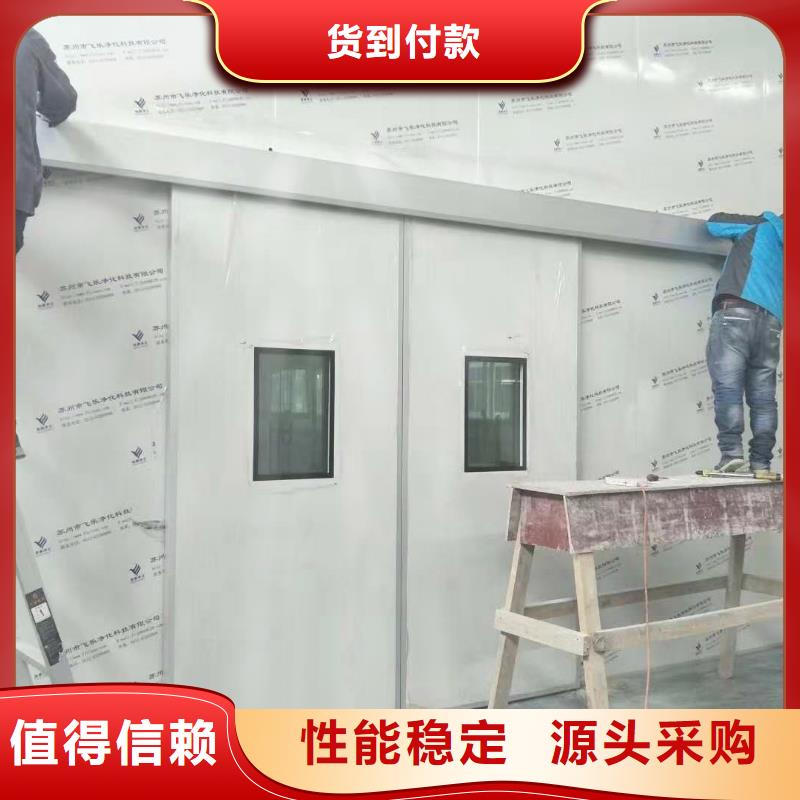 
医院CT室防护工程-复购率高