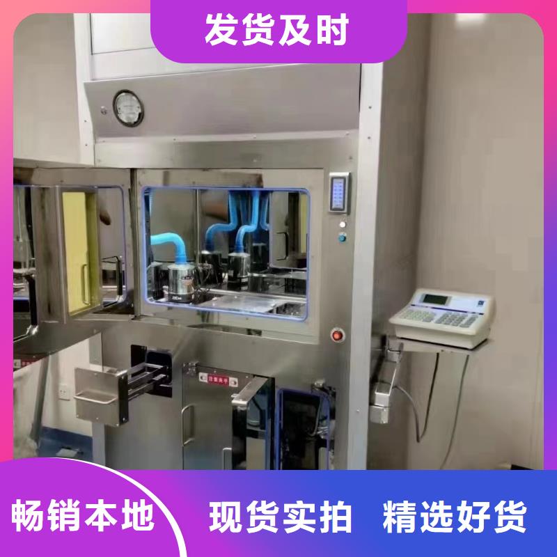 


钼靶机防辐射工程总经销