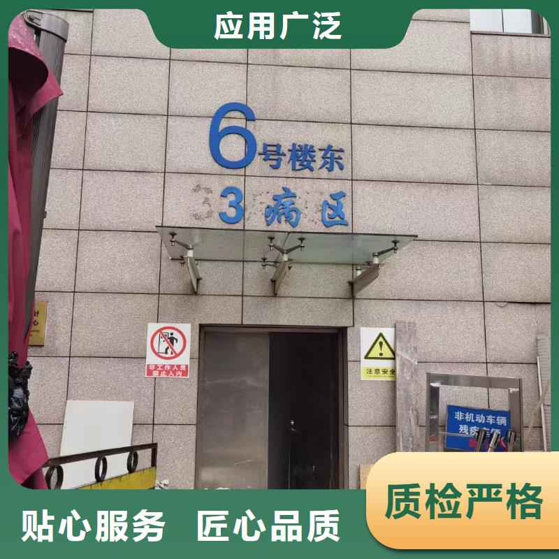 供应

核医学用防护工程的经销商
