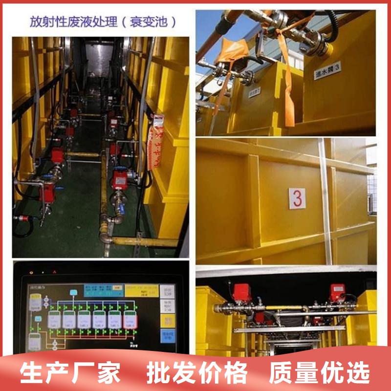 CT机房防辐射工程来电咨询