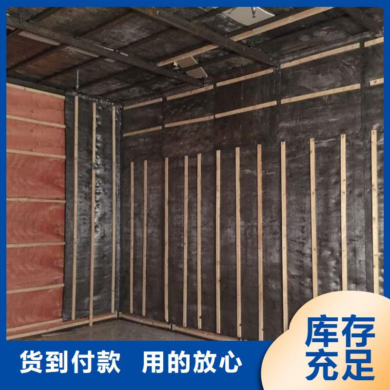 


钼靶机防辐射工程总经销