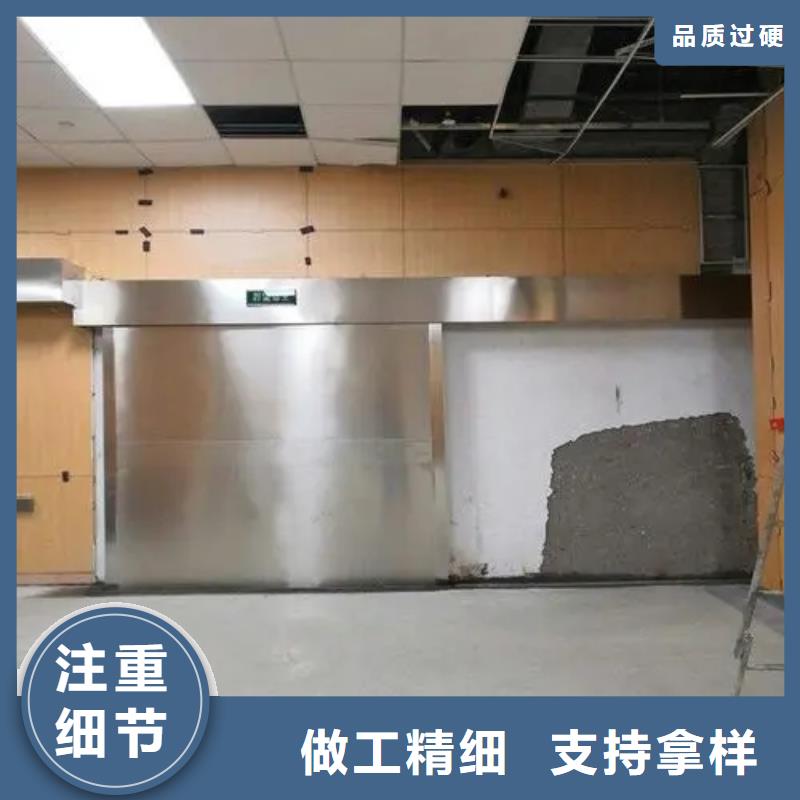CT机房防辐射工程来电咨询