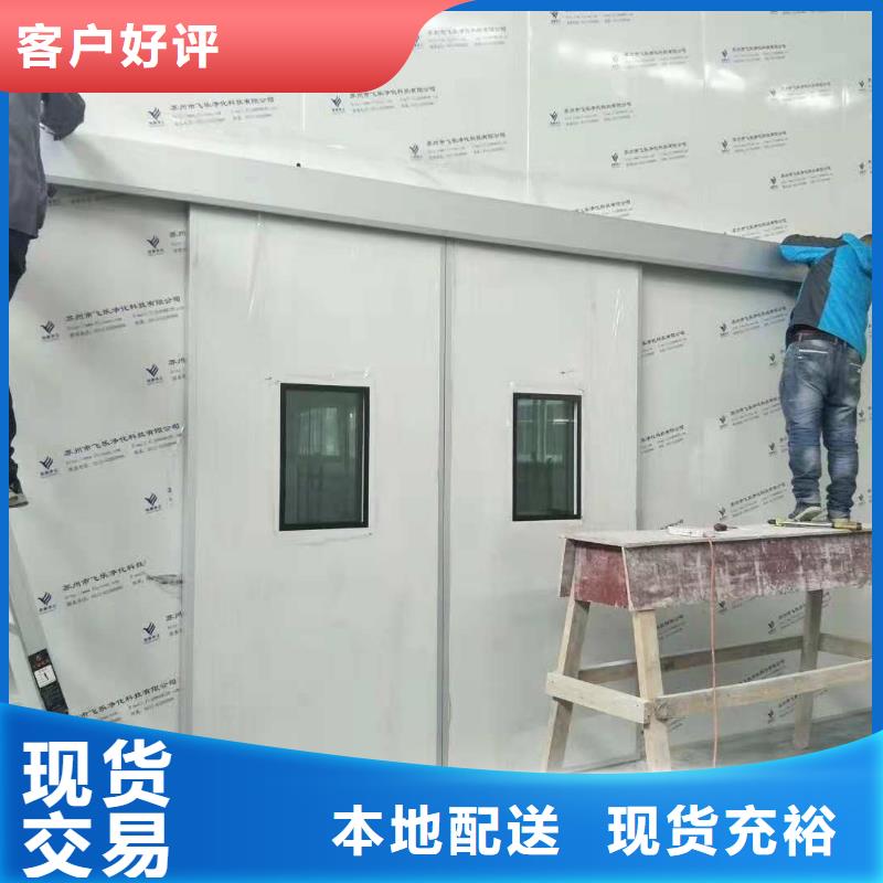 


钼靶机防辐射工程总经销