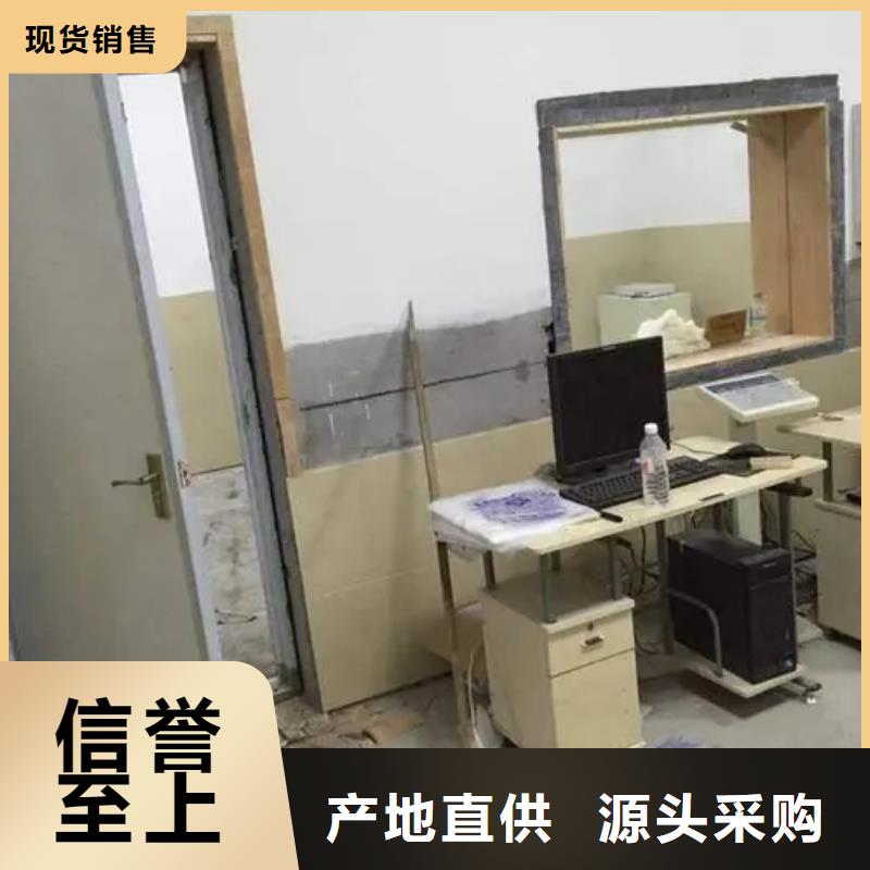 


直线加速器防辐射工程

|


直线加速器防辐射工程

厂家现货