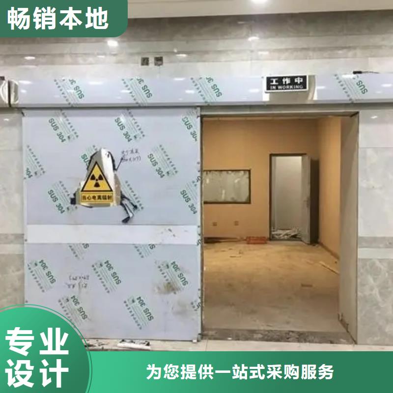 
军区总医院防辐射工程资质全可信赖