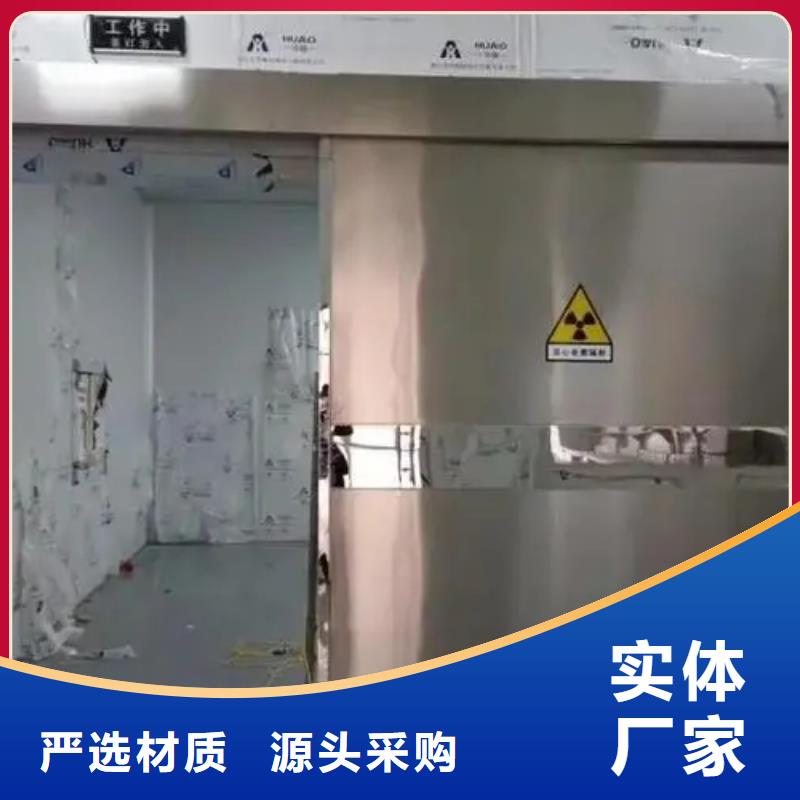


钼靶机防辐射工程总经销