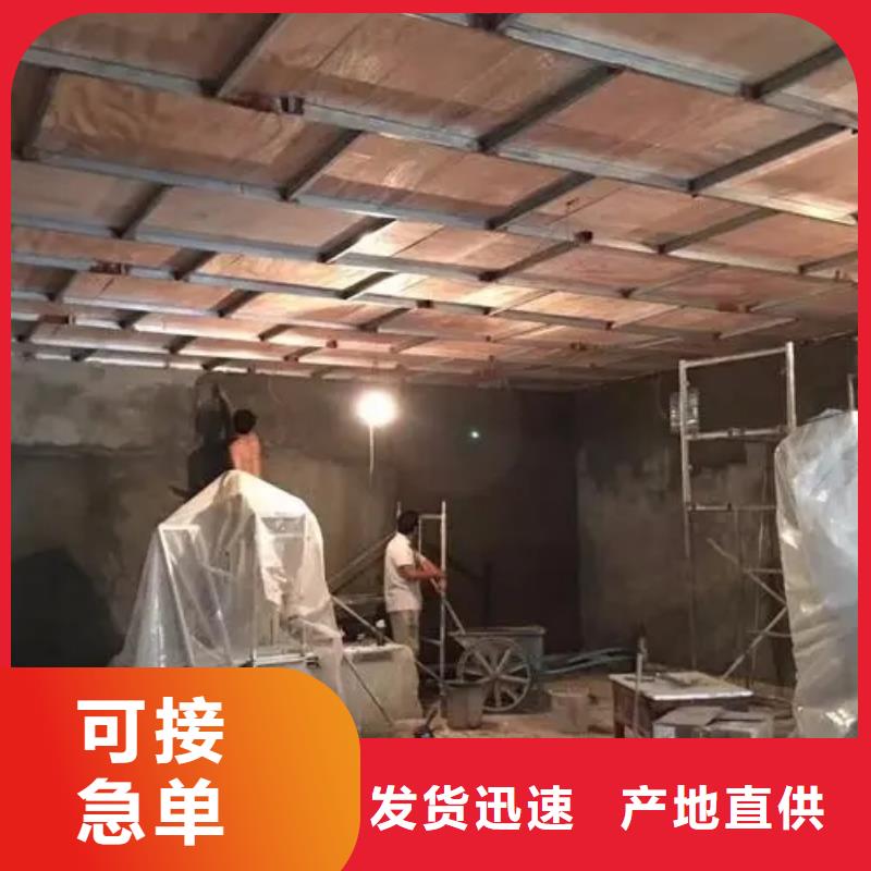 供应

核医学用防护工程的经销商