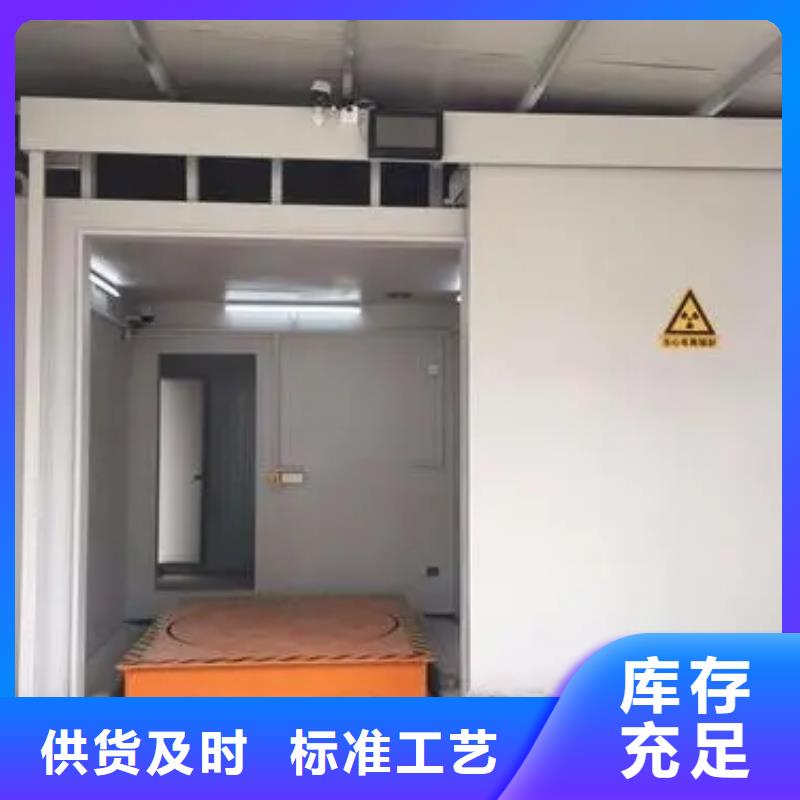 妇产科手术室
净化工程
、妇产科手术室
净化工程
厂家直销-找荣美射线防护工程有限公司