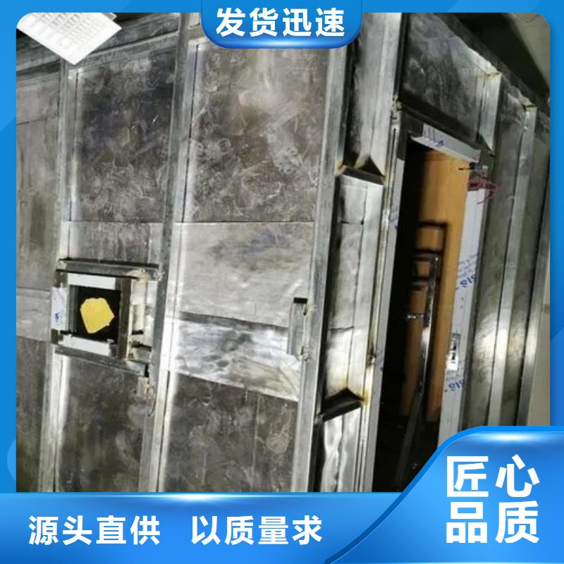 
军区总医院防辐射工程资质全可信赖