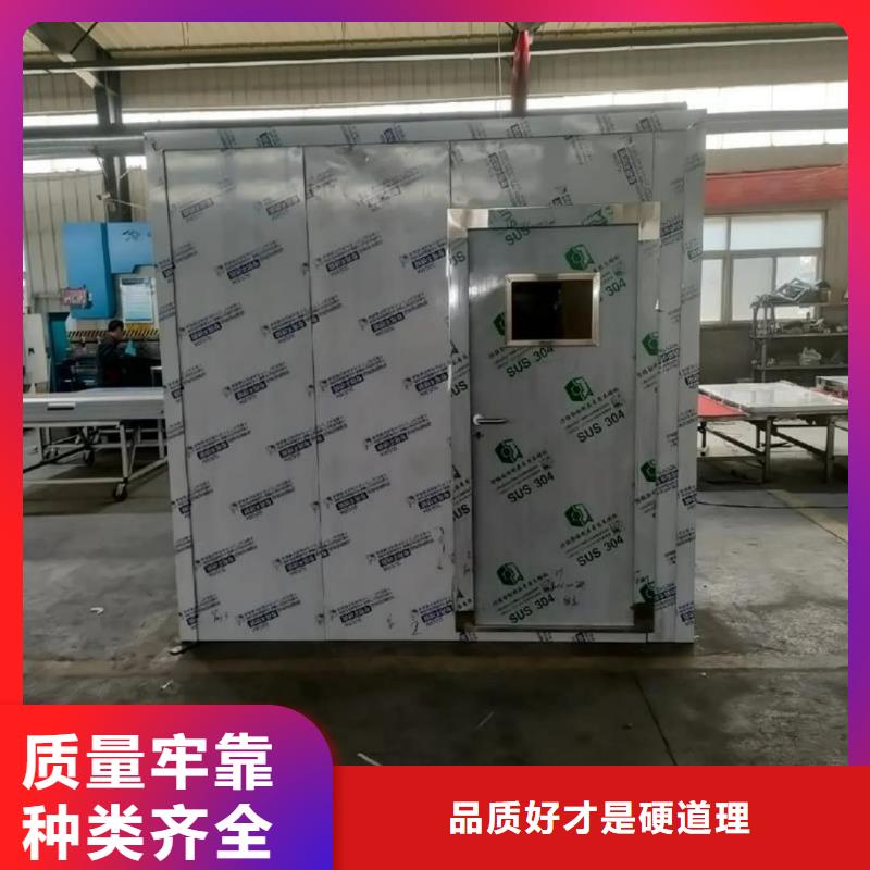 
妇产科手术室净化工程厂家