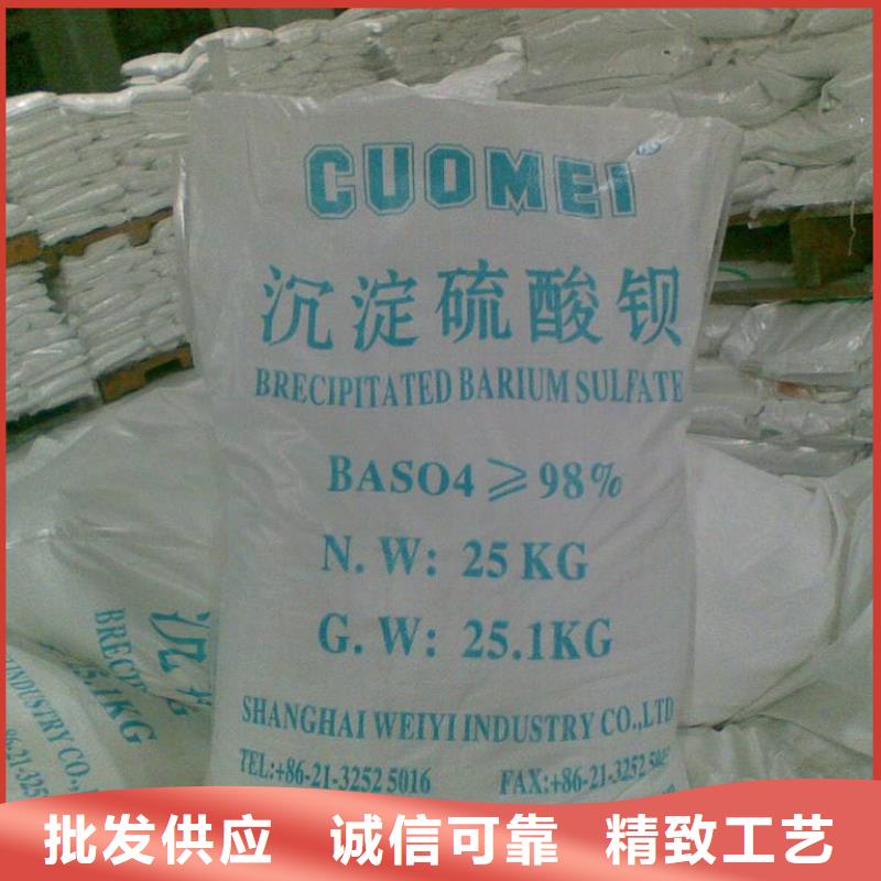 医用硫酸钡砂参数