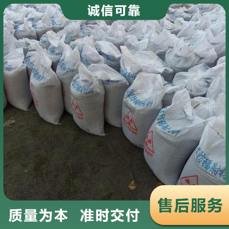 医用硫酸钡砂参数