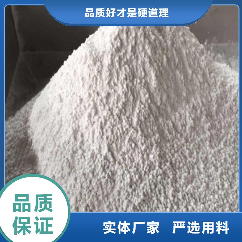 表面处理硫酸钡-制作精良