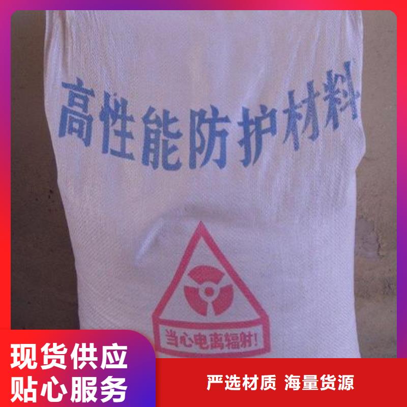 硫酸钡砂防辐射市场报价
