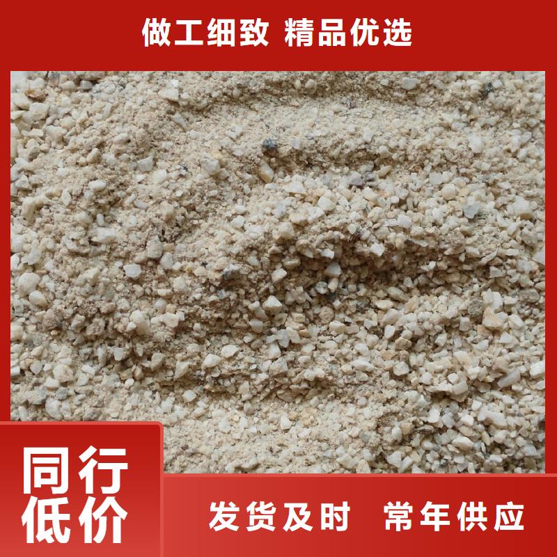 医院用硫酸钡沙批发零售-定做
