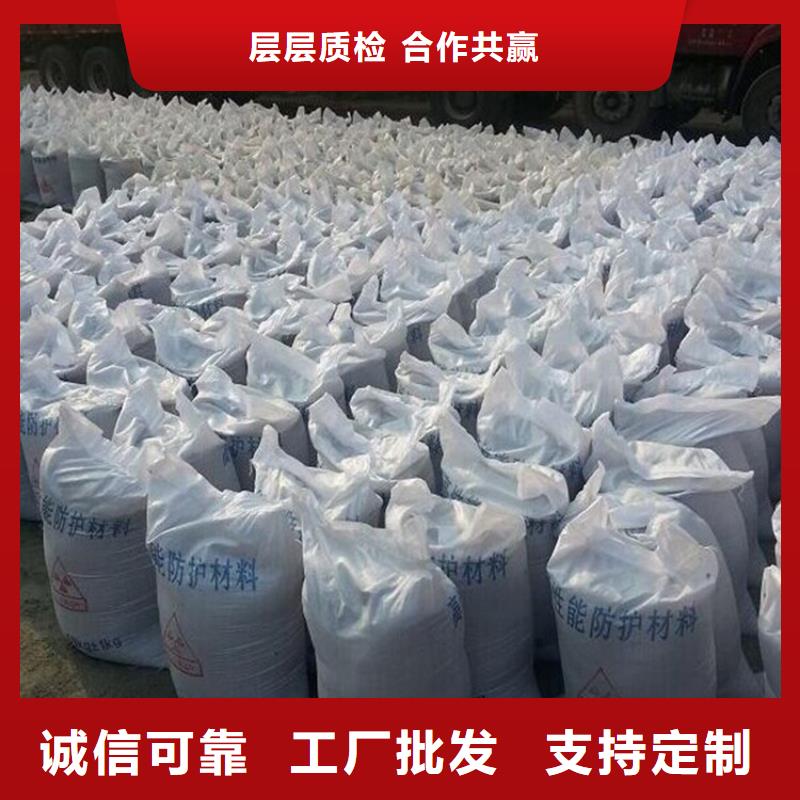 硫酸钡沙信誉好厂家