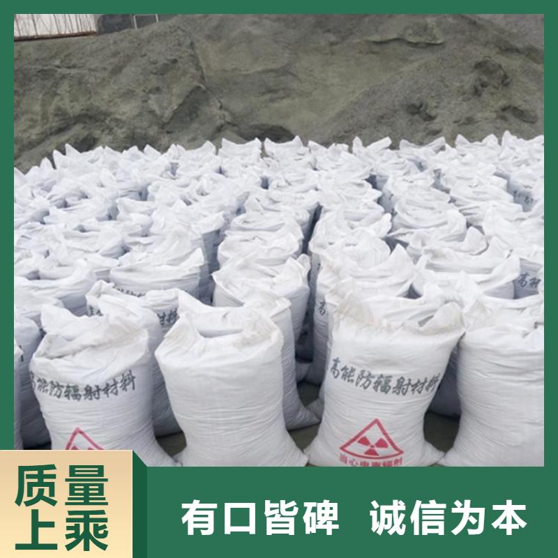 CT室硫酸钡砂-CT室硫酸钡砂保质