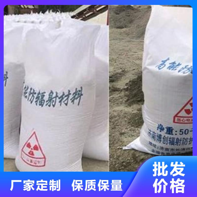 医用硫酸钡砂参数