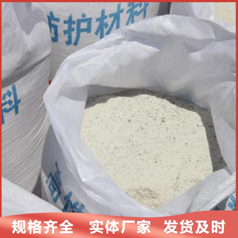 医院用硫酸钡沙批发零售-定做