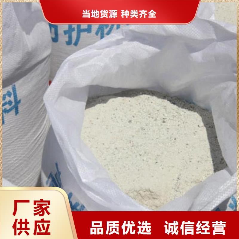 医用硫酸钡砂参数
