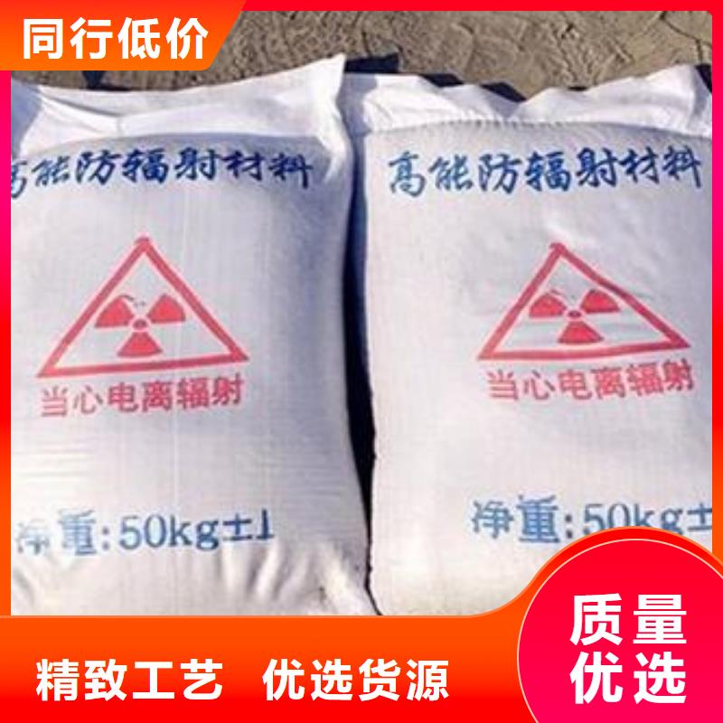 医用硫酸钡砂参数