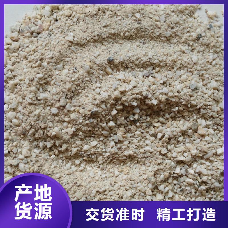 医院用硫酸钡沙批发零售-定做