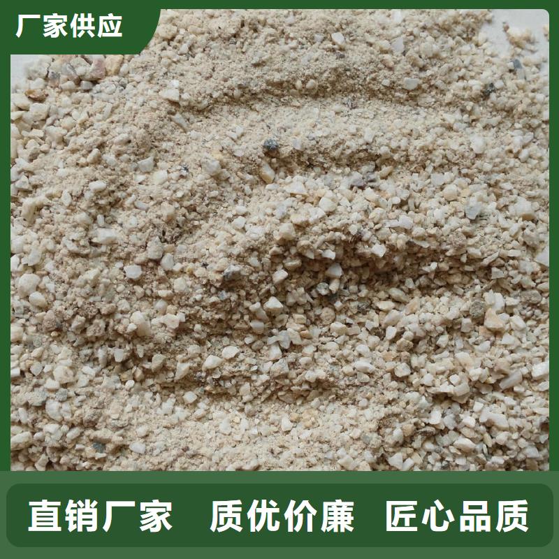 性价比高的
合成硫酸钡沙

批发商