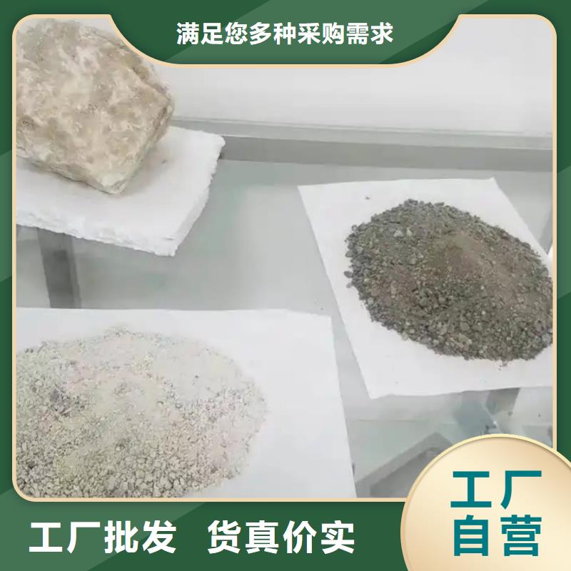 硫酸钡式量销售