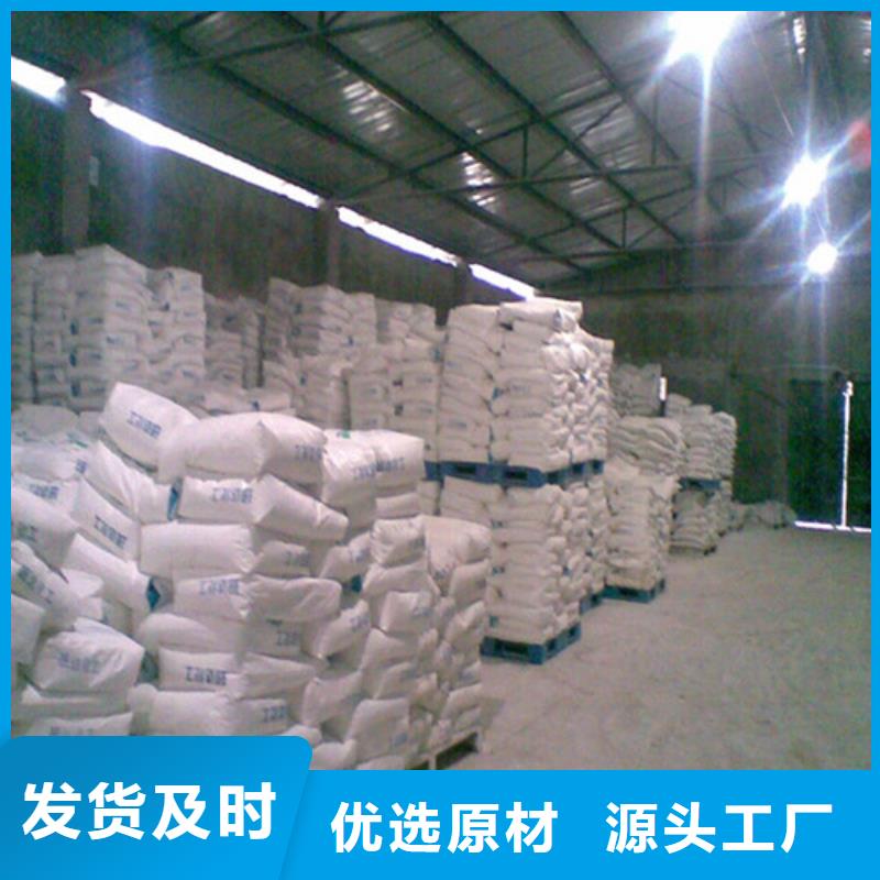 硫酸钡沙信誉好厂家