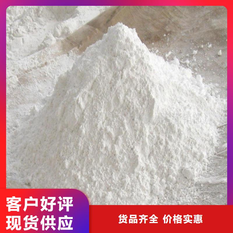 硫酸钡沙信誉好厂家