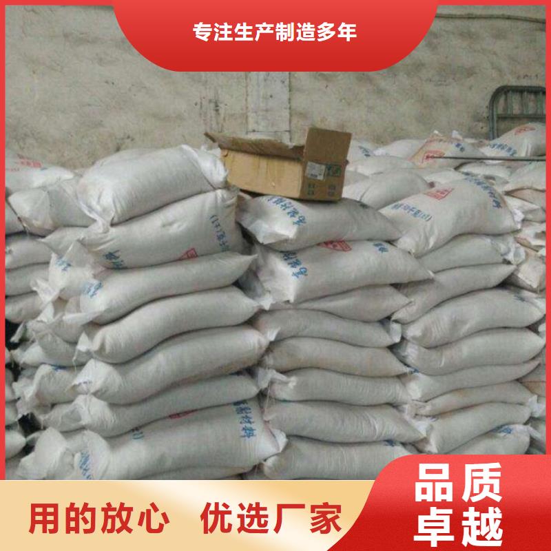 性价比高的
合成硫酸钡沙

批发商