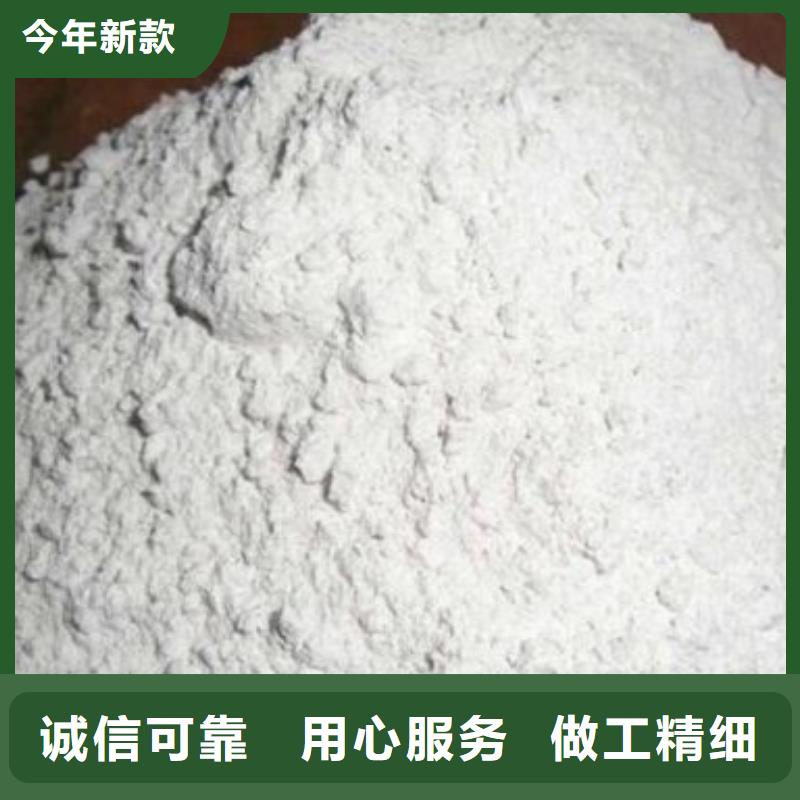 性价比高的
合成硫酸钡沙

批发商