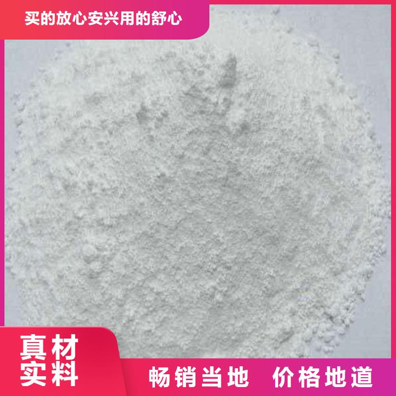 硫酸钡式量销售