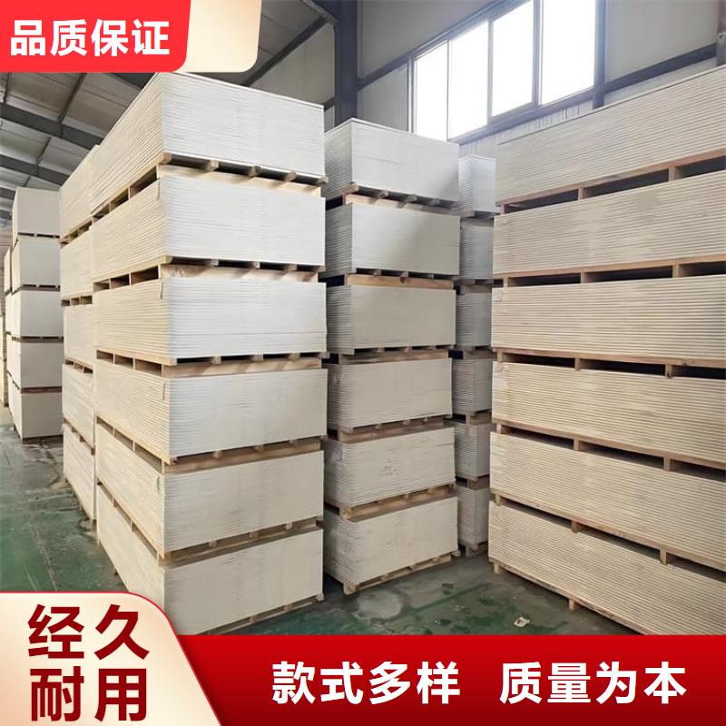 专业销售放射科硫酸钡板厂家