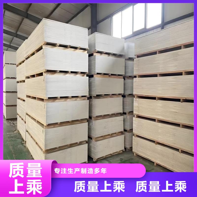 口腔科硫酸钡板价格资讯
