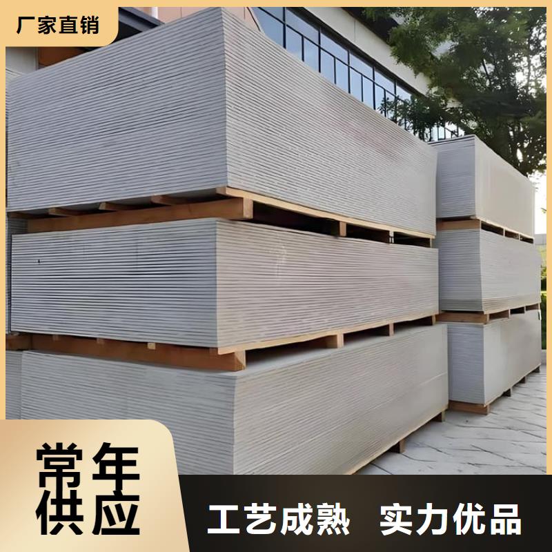 规格齐全的胃肠防辐射钡板批发商