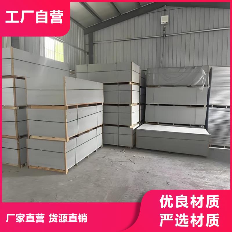 胃肠防辐射钡板先考察在购买