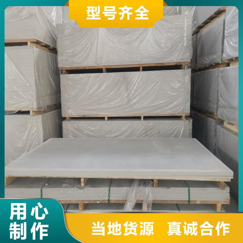 医用防护硫酸钡板厂家直销-全国发货