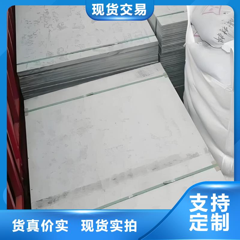 医用防护硫酸钡板制作厂家