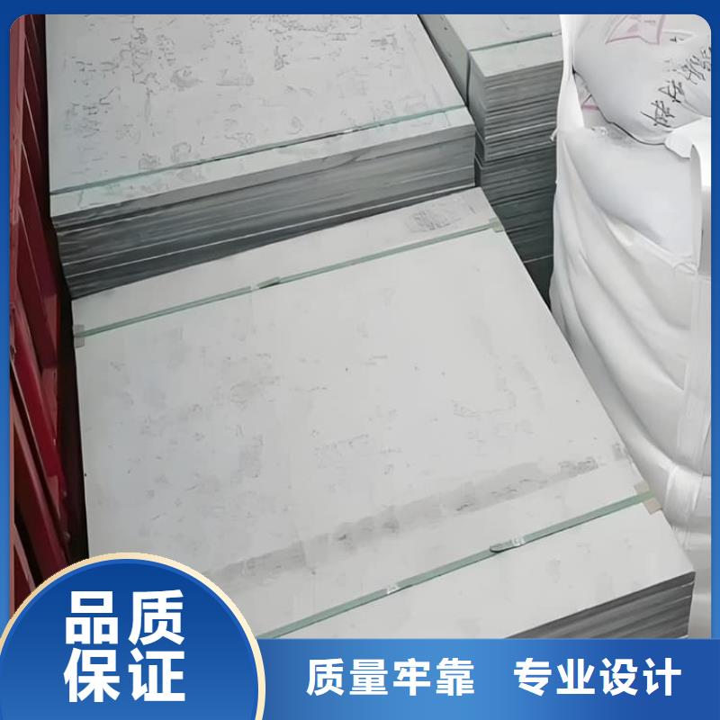 辐射钡板15mm质量可靠