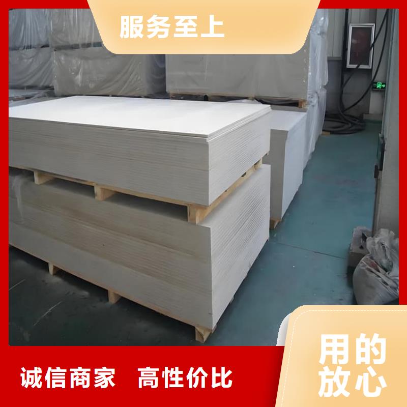 采购骨密度辐射硫酸钡板必看-售后保证