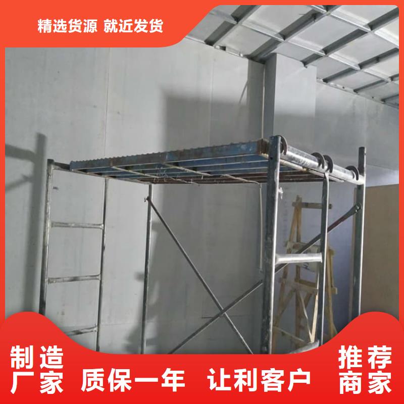 供应防辐射硫酸钡板厂家